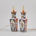 1012 3338 TABLE LAMPS